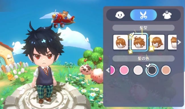 晴空物語 もふもふランドのキャラメイク